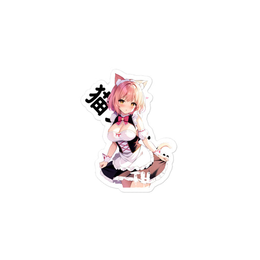 The Harem Cat Maid Girl Sticker