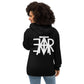 The Harem Hoodie (Black)